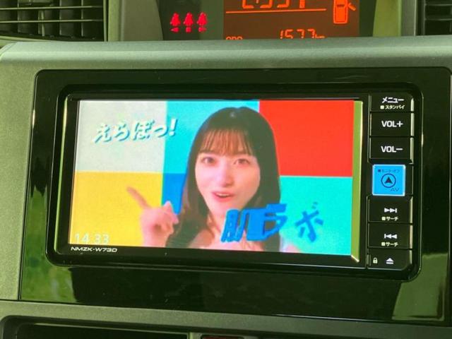 ナビ、ドラレコ、ＥＴＣ、フリップダウンモニター、デジタルインナーミラーｅｔｃ…後付け可能です！オプションも豊富に取り揃えておりますのでご安心ください！