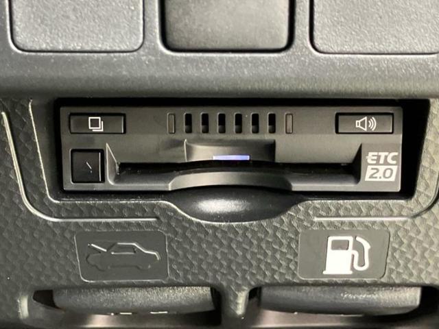 お車に合わせて無料保証以外にも、保証範囲、期間、距離を拡充させた有料保証もご用意しております！中古車の購入が初めてで不安・・・というお客様もご安心ください！