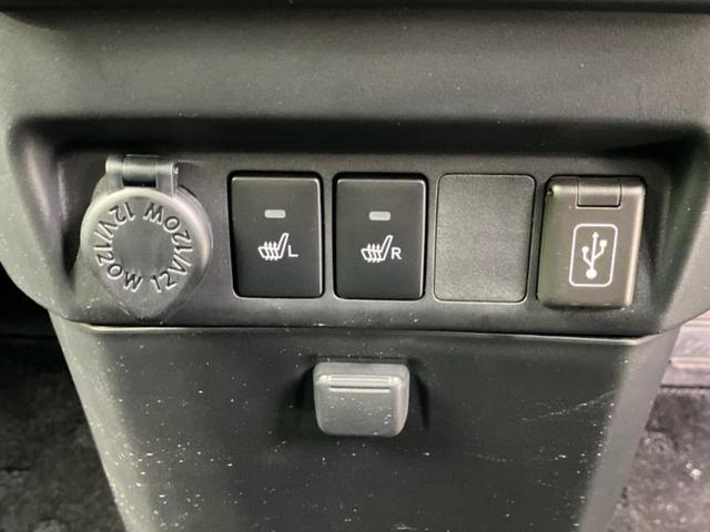 お車に合わせて無料保証以外にも、保証範囲、期間、距離を拡充させた有料保証もご用意しております！中古車の購入が初めてで不安・・・というお客様もご安心ください！