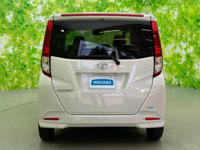 ＷＥＣＡＲＳでは登録（届出）済未使用車や走行距離１万ｋｍ未満の在庫車も多数ご用意しております！状態は良いものが良いけど、新車は高いな・・・そんなお客様にオススメです！