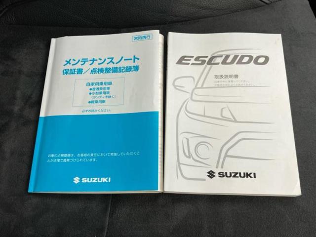 ＷＥＣＡＲＳではほぼ毎日新しい在庫車両を入荷しております！お客様のこだわりを叶える１台がきっとＷＥＣＡＲＳにあるはずです！