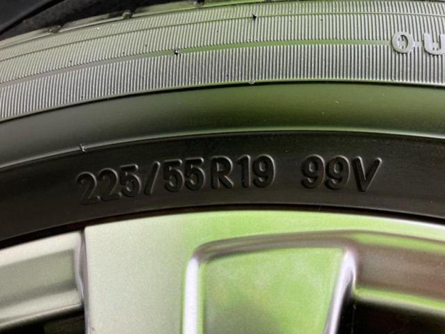 ハリアーハイブリッド Ｚレザーパッケージ　サンルーフ／ＪＢＬ／保証書／ディスプレイオーディオ＋ナビ／デジタルインナーミラー／衝突安全装置／シートヒーター／車線逸脱防止支援システム／シート　合皮／電動バックドア／ヘッドランプ　ＬＥＤ　電動シート（51枚目）