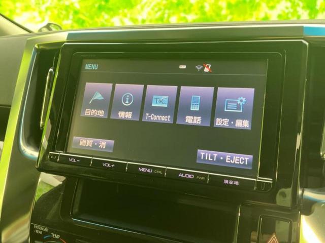 今の愛車いくらで売れるの？他社で査定して思ったより安くてショック・・・そんなお客様！是非一度ＷＥＣＡＲＳの下取価格をご覧ください！お客様ができるだけお得にお乗り換えできるよう精一杯頑張ります！