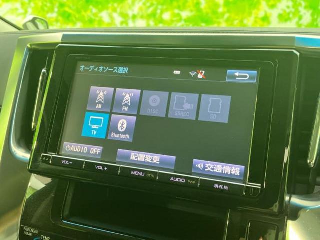 分割でのお支払いをご検討のお客様！まずはお見積りだけでも是非お問い合わせください！お客様に最適なお支払いプランをご提案いたします！