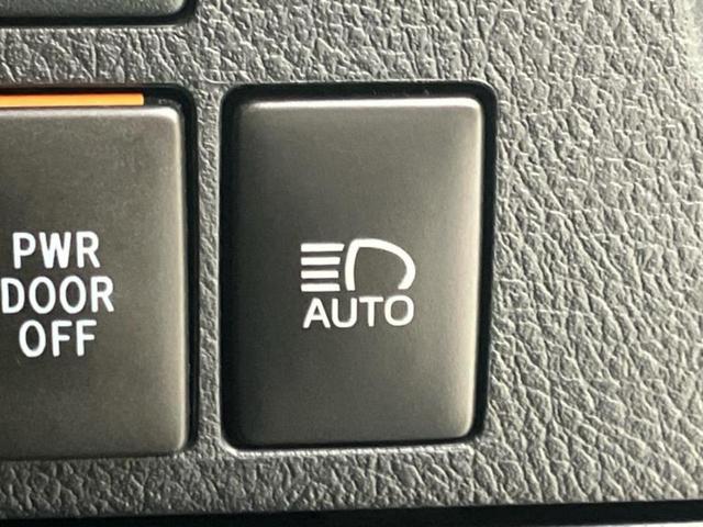 お車に合わせて無料保証以外にも、保証範囲、期間、距離を拡充させた有料保証もご用意しております！中古車の購入が初めてで不安・・・というお客様もご安心ください！