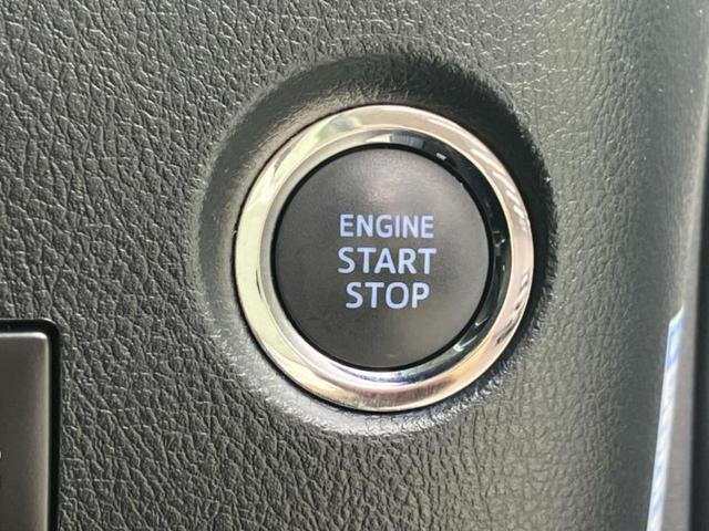 ＷＥＣＡＲＳ（ウィーカーズ）は全国２５０店舗展開！作業の都合上、車両をご覧頂けない場合がございます。来店前にお問合せ下さい