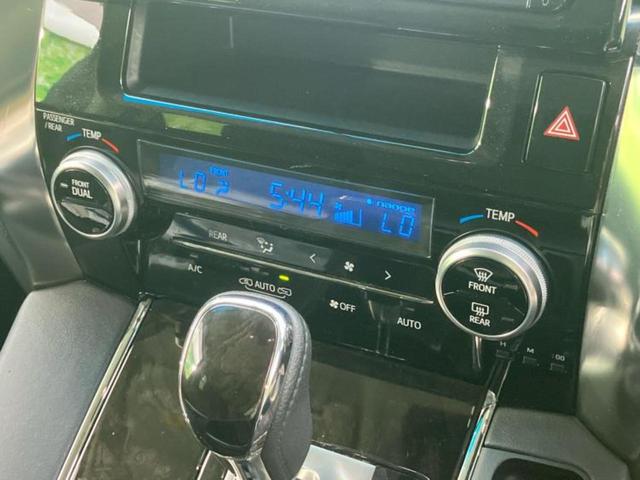 「この車の写真をもっと見たい」「状態が気になる」「この装備はついている？」どんな小さな疑問でもお気軽にお問い合わせください！