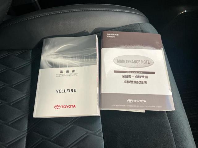 ＷＥＣＡＲＳでは登録（届出）済未使用車や走行距離１万ｋｍ未満の在庫車も多数ご用意しております！状態は良いものが良いけど、新車は高いな・・・そんなお客様にオススメです！