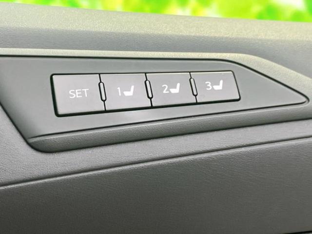 お車に合わせて無料保証以外にも、保証範囲、期間、距離を拡充させた有料保証もご用意しております！中古車の購入が初めてで不安・・・というお客様もご安心ください！