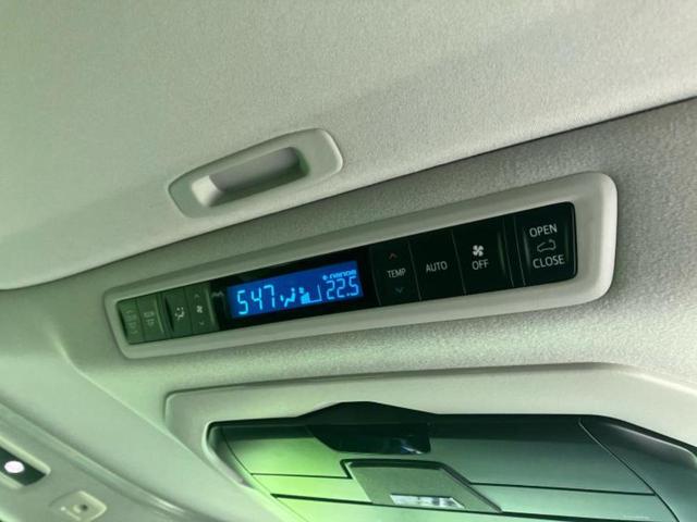 「この車の写真をもっと見たい」「状態が気になる」「この装備はついている？」どんな小さな疑問でもお気軽にお問い合わせください！