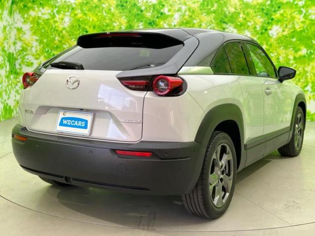 ＭＸ－３０ ヒョウジュン　新品タイヤ／保証書／純正　ＳＤナビ／衝突安全装置／シートヒーター　前席／全方位モニター／車線逸脱防止支援システム／電動バックドア／ヘッドランプ　ＬＥＤ／ＥＴＣ／ＥＢＤ付ＡＢＳ／横滑り防止装置　記録簿（3枚目）