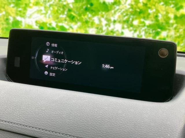 ＭＸ－３０ ヒョウジュン　新品タイヤ／保証書／純正　ＳＤナビ／衝突安全装置／シートヒーター　前席／全方位モニター／車線逸脱防止支援システム／電動バックドア／ヘッドランプ　ＬＥＤ／ＥＴＣ／ＥＢＤ付ＡＢＳ／横滑り防止装置　記録簿（9枚目）