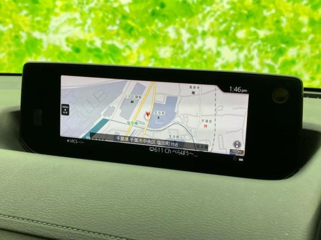 ＭＸ－３０ ヒョウジュン　新品タイヤ／保証書／純正　ＳＤナビ／衝突安全装置／シートヒーター　前席／全方位モニター／車線逸脱防止支援システム／電動バックドア／ヘッドランプ　ＬＥＤ／ＥＴＣ／ＥＢＤ付ＡＢＳ／横滑り防止装置　記録簿（10枚目）