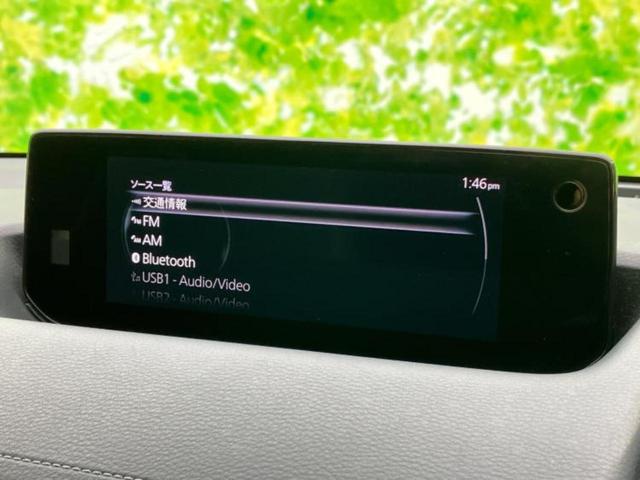 ＭＸ－３０ ヒョウジュン　新品タイヤ／保証書／純正　ＳＤナビ／衝突安全装置／シートヒーター　前席／全方位モニター／車線逸脱防止支援システム／電動バックドア／ヘッドランプ　ＬＥＤ／ＥＴＣ／ＥＢＤ付ＡＢＳ／横滑り防止装置　記録簿（11枚目）