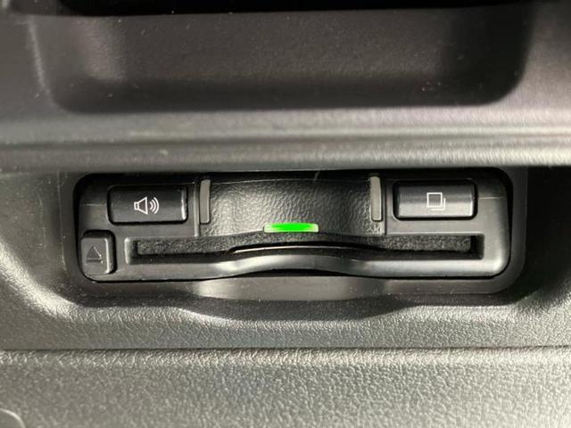 ＭＸ－３０ ヒョウジュン　新品タイヤ／保証書／純正　ＳＤナビ／衝突安全装置／シートヒーター　前席／全方位モニター／車線逸脱防止支援システム／電動バックドア／ヘッドランプ　ＬＥＤ／ＥＴＣ／ＥＢＤ付ＡＢＳ／横滑り防止装置　記録簿（18枚目）