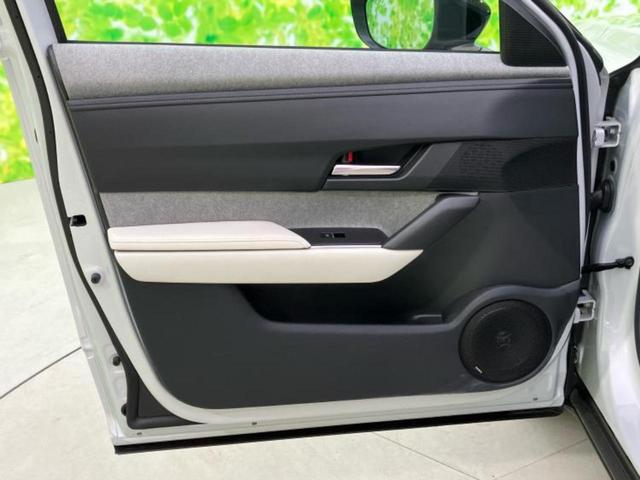 ＭＸ－３０ ヒョウジュン　新品タイヤ／保証書／純正　ＳＤナビ／衝突安全装置／シートヒーター　前席／全方位モニター／車線逸脱防止支援システム／電動バックドア／ヘッドランプ　ＬＥＤ／ＥＴＣ／ＥＢＤ付ＡＢＳ／横滑り防止装置　記録簿（20枚目）