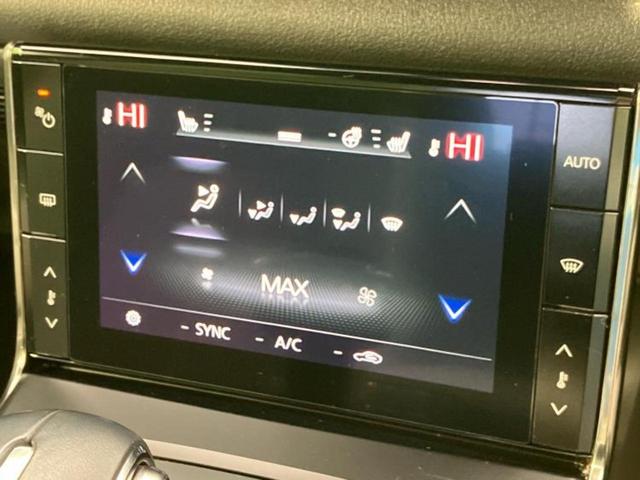 ＭＸ－３０ ヒョウジュン　新品タイヤ／保証書／純正　ＳＤナビ／衝突安全装置／シートヒーター　前席／全方位モニター／車線逸脱防止支援システム／電動バックドア／ヘッドランプ　ＬＥＤ／ＥＴＣ／ＥＢＤ付ＡＢＳ／横滑り防止装置　記録簿（26枚目）