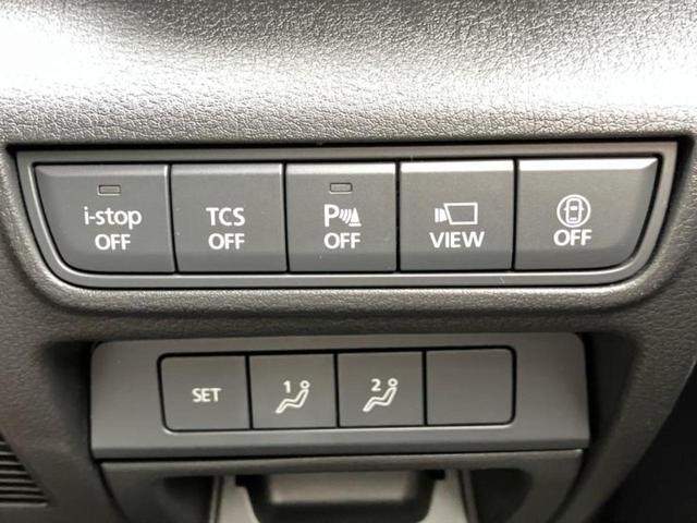 ＭＸ－３０ ヒョウジュン　新品タイヤ／保証書／純正　ＳＤナビ／衝突安全装置／シートヒーター　前席／全方位モニター／車線逸脱防止支援システム／電動バックドア／ヘッドランプ　ＬＥＤ／ＥＴＣ／ＥＢＤ付ＡＢＳ／横滑り防止装置　記録簿（31枚目）