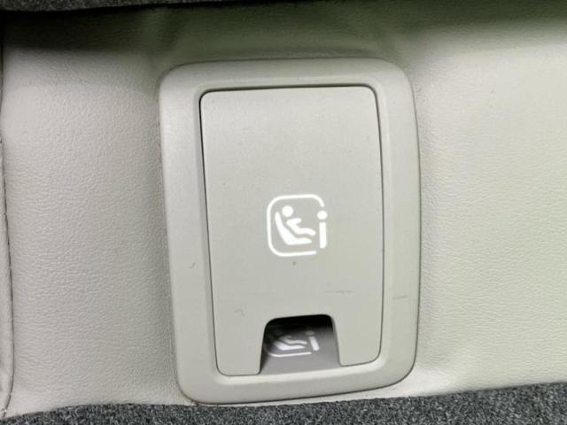 ＭＸ－３０ ヒョウジュン　新品タイヤ／保証書／純正　ＳＤナビ／衝突安全装置／シートヒーター　前席／全方位モニター／車線逸脱防止支援システム／電動バックドア／ヘッドランプ　ＬＥＤ／ＥＴＣ／ＥＢＤ付ＡＢＳ／横滑り防止装置　記録簿（42枚目）