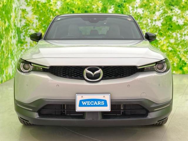 ＭＸ－３０ ヒョウジュン　新品タイヤ／保証書／純正　ＳＤナビ／衝突安全装置／シートヒーター　前席／全方位モニター／車線逸脱防止支援システム／電動バックドア／ヘッドランプ　ＬＥＤ／ＥＴＣ／ＥＢＤ付ＡＢＳ／横滑り防止装置　記録簿（43枚目）