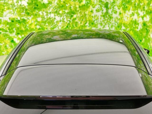 ＭＸ－３０ ヒョウジュン　新品タイヤ／保証書／純正　ＳＤナビ／衝突安全装置／シートヒーター　前席／全方位モニター／車線逸脱防止支援システム／電動バックドア／ヘッドランプ　ＬＥＤ／ＥＴＣ／ＥＢＤ付ＡＢＳ／横滑り防止装置　記録簿（47枚目）