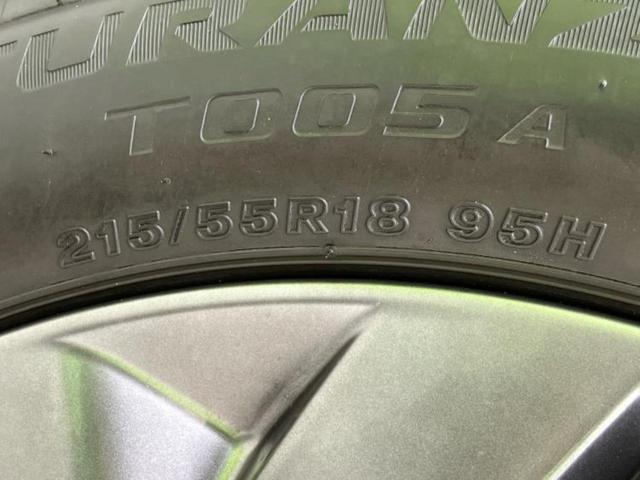 ＭＸ－３０ ヒョウジュン　新品タイヤ／保証書／純正　ＳＤナビ／衝突安全装置／シートヒーター　前席／全方位モニター／車線逸脱防止支援システム／電動バックドア／ヘッドランプ　ＬＥＤ／ＥＴＣ／ＥＢＤ付ＡＢＳ／横滑り防止装置　記録簿（50枚目）