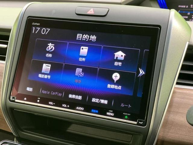 フリードハイブリッド ハイブリッドＧ　保証書／純正　９インチ　ＳＤナビ／フリップダウンモニター　純正　１５．６インチ／両側電動スライドドア／シートヒーター　運転席／ヘッドランプ　ＬＥＤ／Ｂｌｕｅｔｏｏｔｈ接続／ＨＤＭＩ接続／ＥＴＣ　記録簿（9枚目）