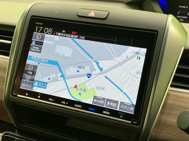 フリードハイブリッド ハイブリッドＧ　保証書／純正　９インチ　ＳＤナビ／フリップダウンモニター　純正　１５．６インチ／両側電動スライドドア／シートヒーター　運転席／ヘッドランプ　ＬＥＤ／Ｂｌｕｅｔｏｏｔｈ接続／ＨＤＭＩ接続／ＥＴＣ　記録簿（10枚目）