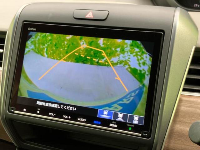 フリードハイブリッド ハイブリッドＧ　保証書／純正　９インチ　ＳＤナビ／フリップダウンモニター　純正　１５．６インチ／両側電動スライドドア／シートヒーター　運転席／ヘッドランプ　ＬＥＤ／Ｂｌｕｅｔｏｏｔｈ接続／ＨＤＭＩ接続／ＥＴＣ　記録簿（12枚目）