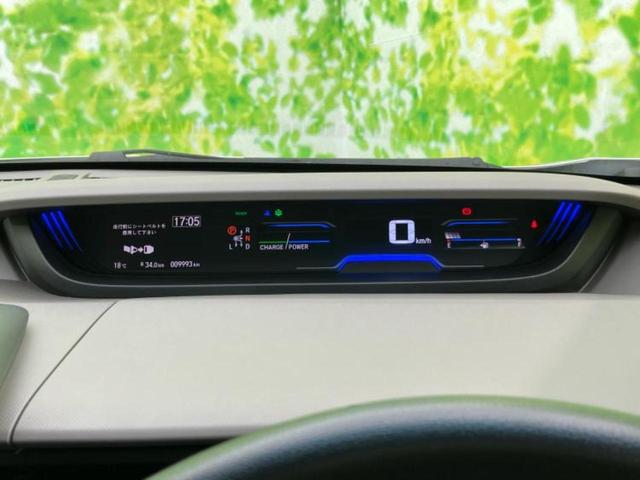 フリードハイブリッド ハイブリッドＧ　保証書／純正　９インチ　ＳＤナビ／フリップダウンモニター　純正　１５．６インチ／両側電動スライドドア／シートヒーター　運転席／ヘッドランプ　ＬＥＤ／Ｂｌｕｅｔｏｏｔｈ接続／ＨＤＭＩ接続／ＥＴＣ　記録簿（13枚目）