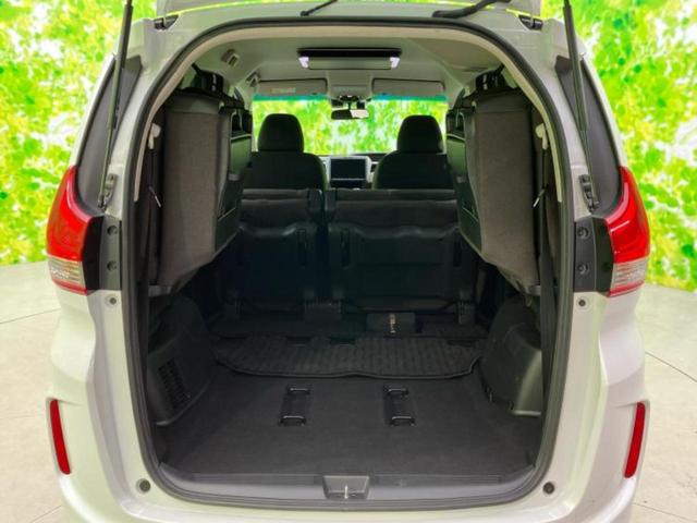 フリードハイブリッド ハイブリッドＧ　保証書／純正　９インチ　ＳＤナビ／フリップダウンモニター　純正　１５．６インチ／両側電動スライドドア／シートヒーター　運転席／ヘッドランプ　ＬＥＤ／Ｂｌｕｅｔｏｏｔｈ接続／ＨＤＭＩ接続／ＥＴＣ　記録簿（21枚目）