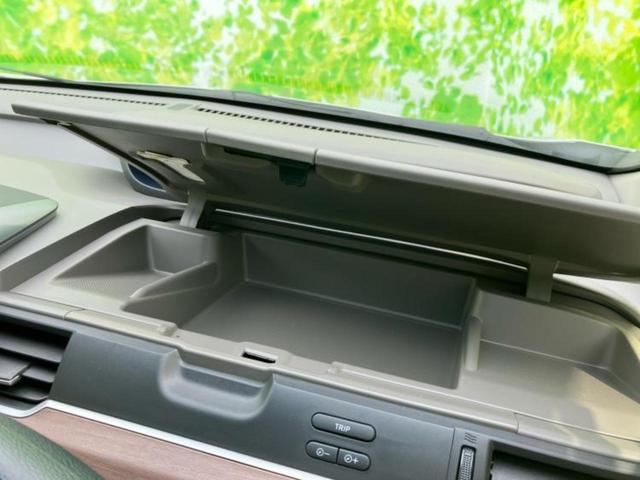 フリードハイブリッド ハイブリッドＧ　保証書／純正　９インチ　ＳＤナビ／フリップダウンモニター　純正　１５．６インチ／両側電動スライドドア／シートヒーター　運転席／ヘッドランプ　ＬＥＤ／Ｂｌｕｅｔｏｏｔｈ接続／ＨＤＭＩ接続／ＥＴＣ　記録簿（39枚目）