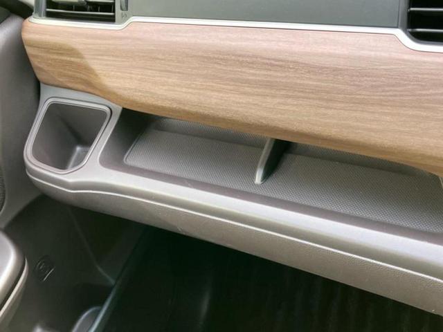 フリードハイブリッド ハイブリッドＧ　保証書／純正　９インチ　ＳＤナビ／フリップダウンモニター　純正　１５．６インチ／両側電動スライドドア／シートヒーター　運転席／ヘッドランプ　ＬＥＤ／Ｂｌｕｅｔｏｏｔｈ接続／ＨＤＭＩ接続／ＥＴＣ　記録簿（42枚目）