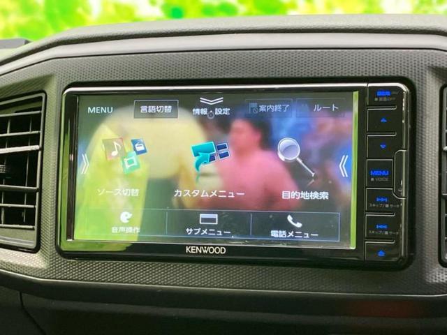 今の愛車いくらで売れるの？他社で査定して思ったより安くてショック・・・そんなお客様！是非一度ＷＥＣＡＲＳの下取価格をご覧ください！お客様ができるだけお得にお乗り換えできるよう精一杯頑張ります！