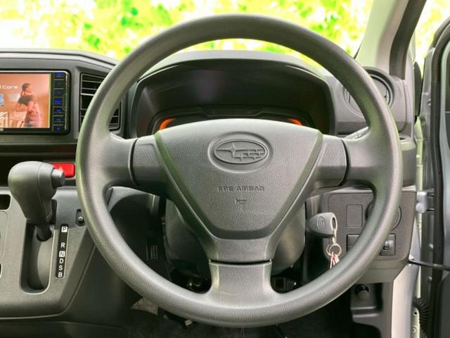 車選びにはお悩みがつきものです！具体的な購入までは検討していないけど車は気になるというお客様も大歓迎です！是非中古車購入の第一歩のお手伝いをさせてください！