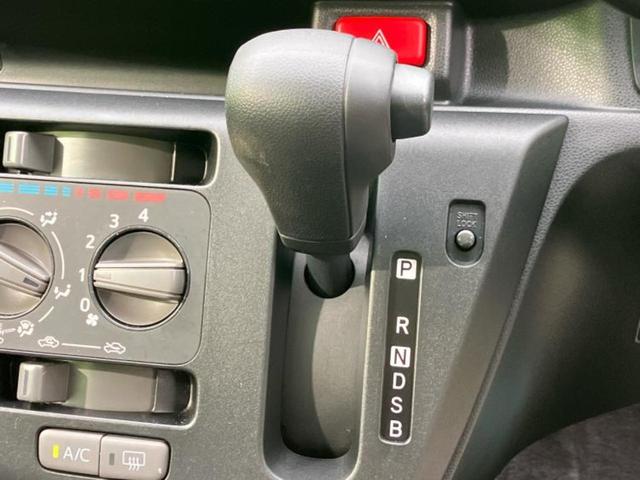 お車に合わせて無料保証以外にも、保証範囲、期間、距離を拡充させた有料保証もご用意しております！中古車の購入が初めてで不安・・・というお客様もご安心ください！