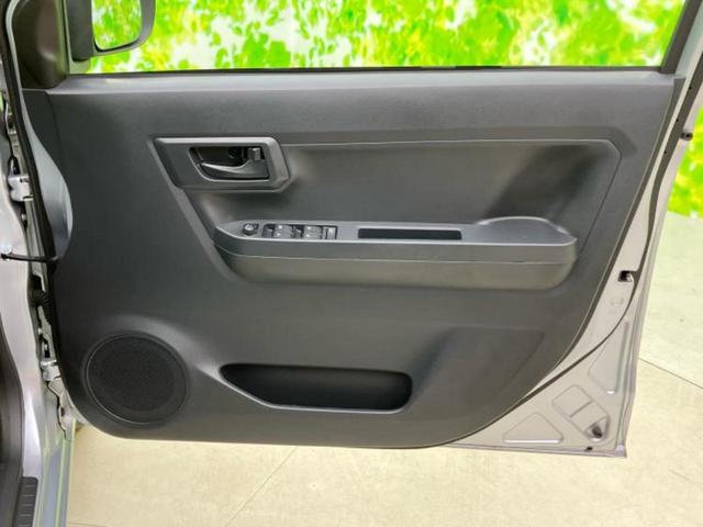 ＷＥＣＡＲＳ（ウィーカーズ）は全国２５０店舗展開！作業の都合上、車両をご覧頂けない場合がございます。来店前にお問合せ下さい