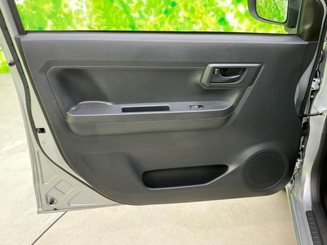 全国に店舗を展開しているのでどこでもお取り寄せが可能です！この車が気になるけど遠方だから・・・と諦める必要はありません！※別途陸送費が必要です。