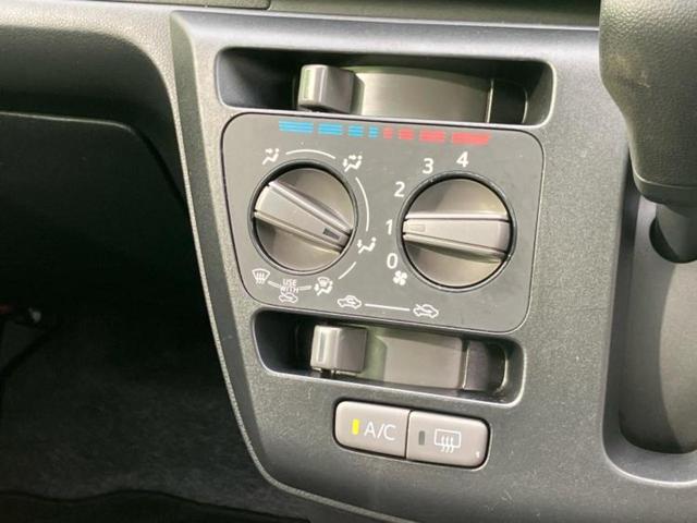 ＷＥＣＡＲＳ（ウィーカーズ）は全国２５０店舗展開！作業の都合上、車両をご覧頂けない場合がございます。来店前にお問合せ下さい