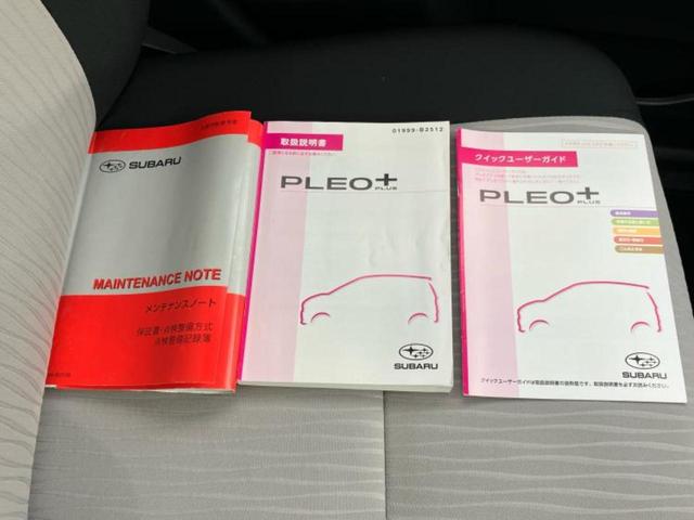 ＷＥＣＡＲＳの在庫ページをご覧いただき誠にありがとうございます！ＷＥＣＡＲＳは「お客様第一」をモットーにお客様のカーライフを全力でサポートいたします！