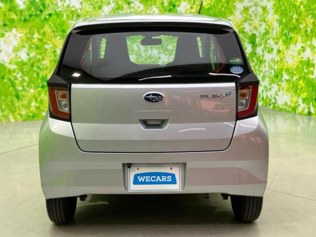 ＷＥＣＡＲＳでは登録（届出）済未使用車や走行距離１万ｋｍ未満の在庫車も多数ご用意しております！状態は良いものが良いけど、新車は高いな・・・そんなお客様にオススメです！