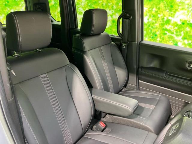 Ｎ－ＢＯＸカスタム ターボコーディネートスタイル２トーン　保証書／ディスプレイオーディオ９インチ／ホンダセンシング／両側電動スライドドア／シートヒーター／車線逸脱防止支援システム／ヘッドランプ　ＬＥＤ／ＥＴＣ／ＥＢＤ付ＡＢＳ／横滑り防止装置　バックカメラ（4枚目）