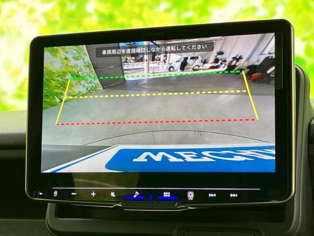 Ｎ－ＢＯＸカスタム ターボコーディネートスタイル２トーン　保証書／ディスプレイオーディオ９インチ／ホンダセンシング／両側電動スライドドア／シートヒーター／車線逸脱防止支援システム／ヘッドランプ　ＬＥＤ／ＥＴＣ／ＥＢＤ付ＡＢＳ／横滑り防止装置　バックカメラ（11枚目）