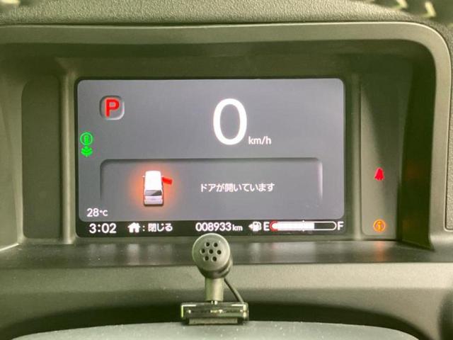 Ｎ－ＢＯＸカスタム ターボコーディネートスタイル２トーン　保証書／ディスプレイオーディオ９インチ／ホンダセンシング／両側電動スライドドア／シートヒーター／車線逸脱防止支援システム／ヘッドランプ　ＬＥＤ／ＥＴＣ／ＥＢＤ付ＡＢＳ／横滑り防止装置　バックカメラ（12枚目）