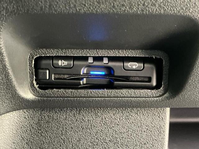 Ｎ－ＢＯＸカスタム ターボコーディネートスタイル２トーン　保証書／ディスプレイオーディオ９インチ／ホンダセンシング／両側電動スライドドア／シートヒーター／車線逸脱防止支援システム／ヘッドランプ　ＬＥＤ／ＥＴＣ／ＥＢＤ付ＡＢＳ／横滑り防止装置　バックカメラ（17枚目）