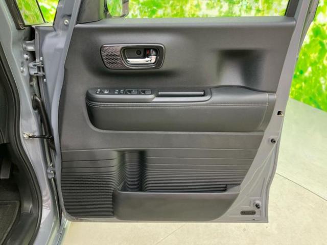 Ｎ－ＢＯＸカスタム ターボコーディネートスタイル２トーン　保証書／ディスプレイオーディオ９インチ／ホンダセンシング／両側電動スライドドア／シートヒーター／車線逸脱防止支援システム／ヘッドランプ　ＬＥＤ／ＥＴＣ／ＥＢＤ付ＡＢＳ／横滑り防止装置　バックカメラ（19枚目）