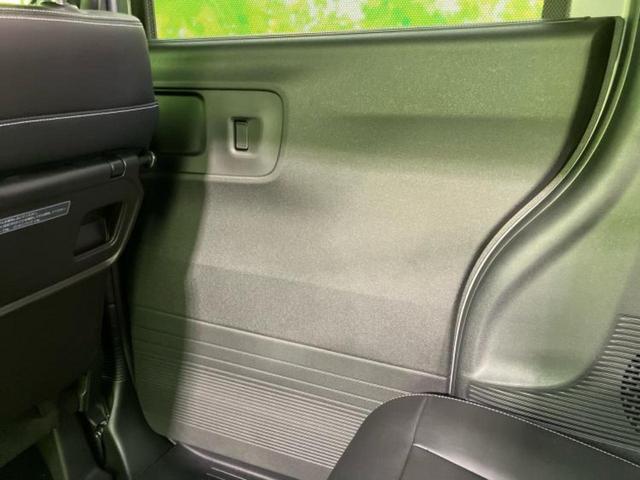 Ｎ－ＢＯＸカスタム ターボコーディネートスタイル２トーン　保証書／ディスプレイオーディオ９インチ／ホンダセンシング／両側電動スライドドア／シートヒーター／車線逸脱防止支援システム／ヘッドランプ　ＬＥＤ／ＥＴＣ／ＥＢＤ付ＡＢＳ／横滑り防止装置　バックカメラ（22枚目）