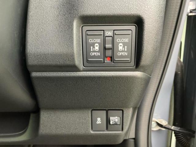 Ｎ－ＢＯＸカスタム ターボコーディネートスタイル２トーン　保証書／ディスプレイオーディオ９インチ／ホンダセンシング／両側電動スライドドア／シートヒーター／車線逸脱防止支援システム／ヘッドランプ　ＬＥＤ／ＥＴＣ／ＥＢＤ付ＡＢＳ／横滑り防止装置　バックカメラ（26枚目）