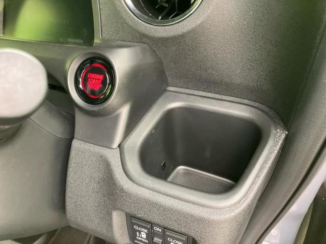 Ｎ－ＢＯＸカスタム ターボコーディネートスタイル２トーン　保証書／ディスプレイオーディオ９インチ／ホンダセンシング／両側電動スライドドア／シートヒーター／車線逸脱防止支援システム／ヘッドランプ　ＬＥＤ／ＥＴＣ／ＥＢＤ付ＡＢＳ／横滑り防止装置　バックカメラ（37枚目）