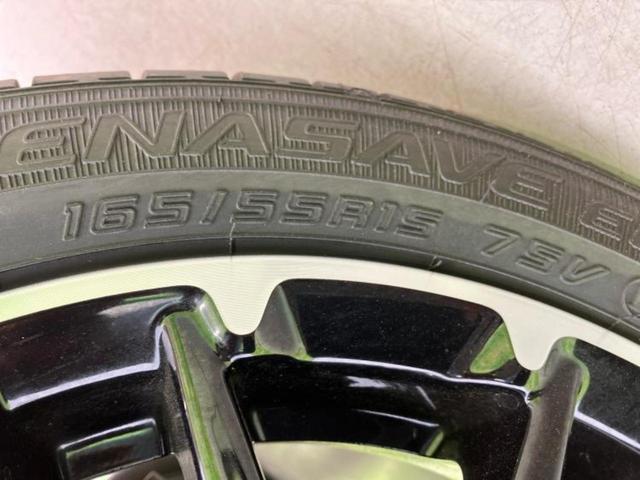 Ｎ－ＢＯＸカスタム ターボコーディネートスタイル２トーン　保証書／ディスプレイオーディオ９インチ／ホンダセンシング／両側電動スライドドア／シートヒーター／車線逸脱防止支援システム／ヘッドランプ　ＬＥＤ／ＥＴＣ／ＥＢＤ付ＡＢＳ／横滑り防止装置　バックカメラ（48枚目）